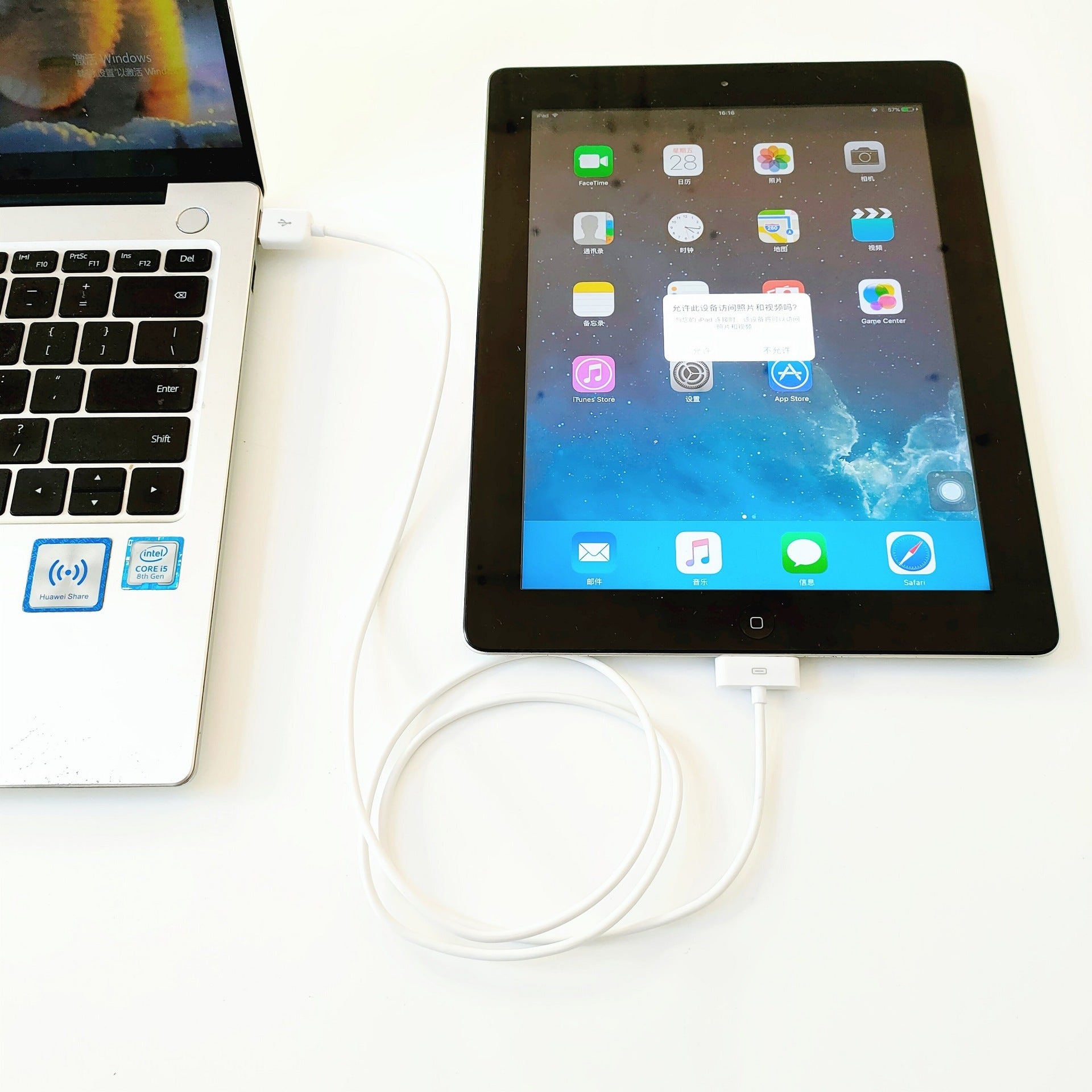 Charging Data Transmission Data Cable For Tablet Charging Data Transmission Data Cable For Tablet